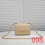 激安シャネルバッグコピー